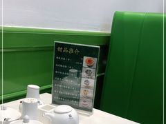 -香港麦奀云吞面世家(中山二路店)