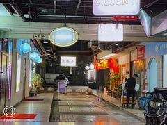 门面-気楽亭和食料理(气乐亭大世界本店)