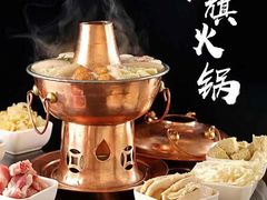 -哈啾嗨·新概念蒙餐(红星新城店)