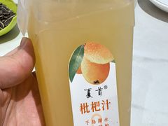 -全乐鱼馆·淳牌有机鱼直营店