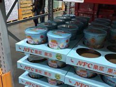 -山姆会员商店(上海浦东店)