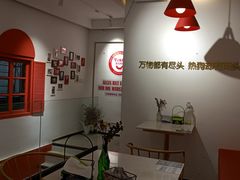 -Eckl’s爱氏热狗(猫街店)