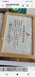 -韩国丽安形象设计
