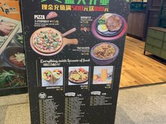 -西缘牛排(荟聚购物中心店)