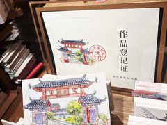 -新月集庭院咖啡馆(老邮局店)