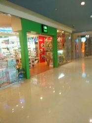 -KIDS LAND(悠唐购物中心二期店)