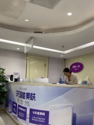 -广州美莱医疗美容医院