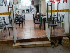 -五福堂龟苓膏(河东北山店)
