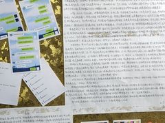 -深圳失恋博物馆再见前任(汇商名苑店)