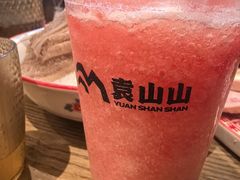 -袁山山重庆火锅(丈八北路店)