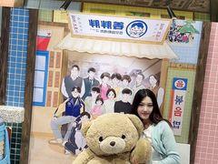 -姜胖胖首尔自助烤肉·蒸汽海鲜大排档(国瑞中心店)