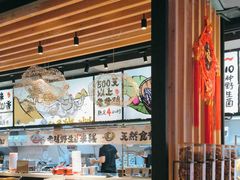 -云味馆·云南菜·云南米线(景田店)
