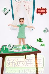 -幺幺BABY婚纱摄影