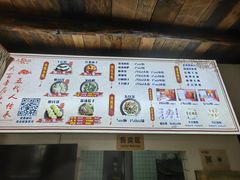 -温汤发糕(温汤店)