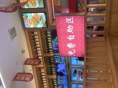 -叁宝烤肉• 西安烧烤(凤城十二路店)