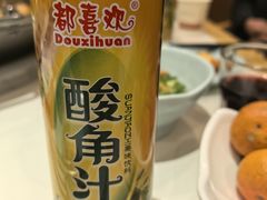 -七椒渔府·特色雅鱼餐厅(雨城店)