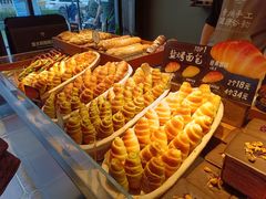 -红跑车HPCBAKERY(汉商店)