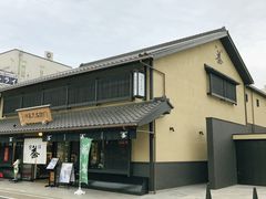 -伊藤久右卫门(宇治本店)