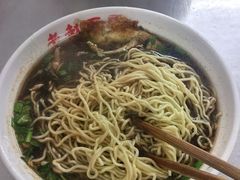 -老赵面店(大西路店)