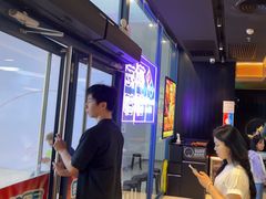 -达美乐比萨(骏壹万邦广场店)