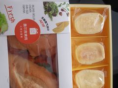 -LOVEGIFT爱礼(八佰伴店)