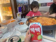 -三餐季年糕火锅(韩乐坊店)