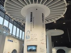 -惠州科技馆