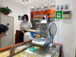 -景祥珠宝打金·黄金加工修理·旧款改造镶嵌
