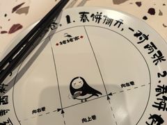 -姥姥家春饼店(惠新东街店)