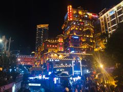 -纸盐河码头火锅(十八梯店)
