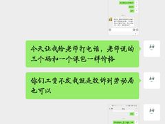 -刘健艺术钢琴学校·专注钢琴教育25周年(徐家汇校区)