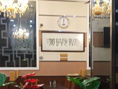 -如轩·海鲜砂锅粥·潮汕菜(三乡店)