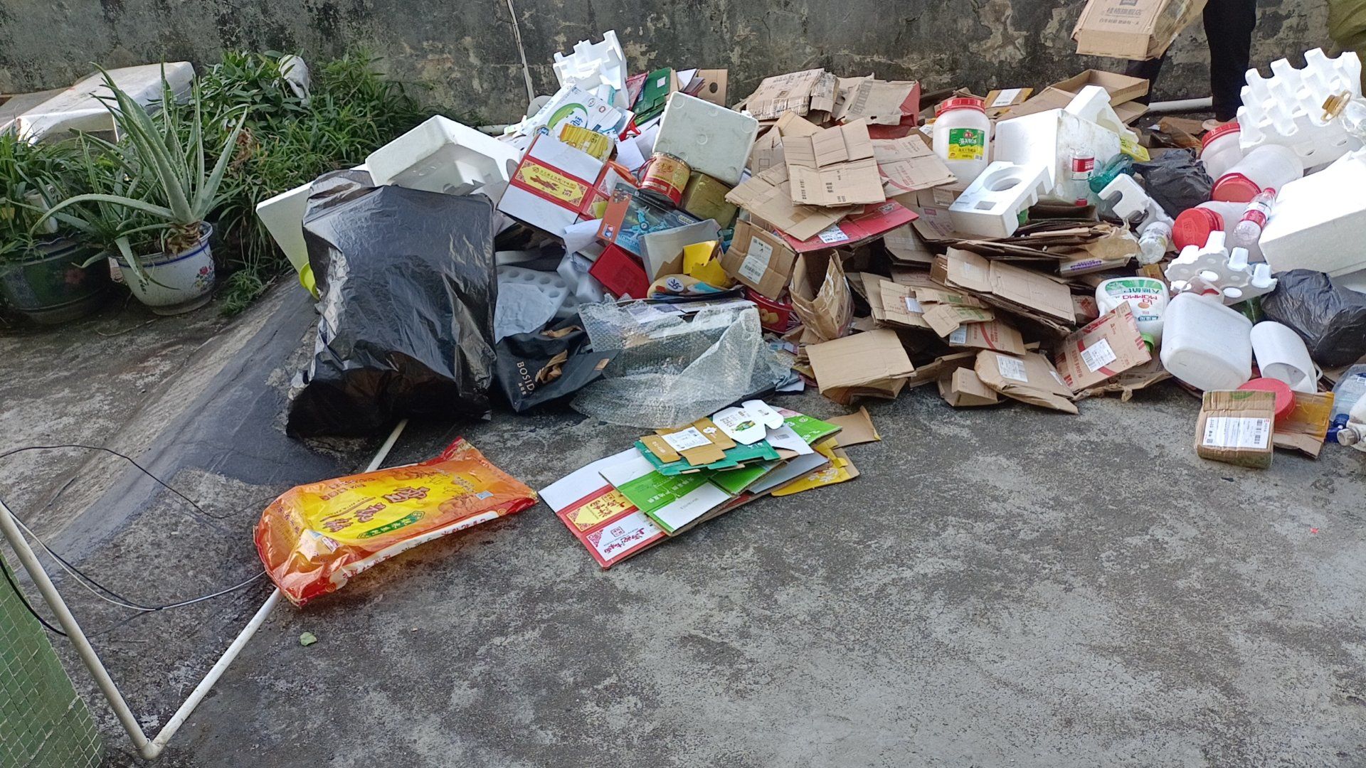 省委专题会议研究部署这件“关键小事”