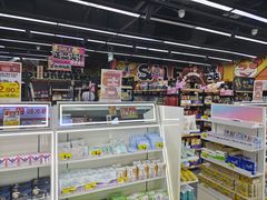 -嗨特购HitGoo(西站食宝街店)
