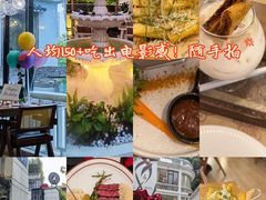 -Mark&Mars Restaurant