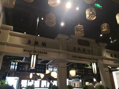 -陈麻婆豆腐总店