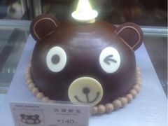 蛋糕-巴黎贝甜(大宁国际商业广场店)