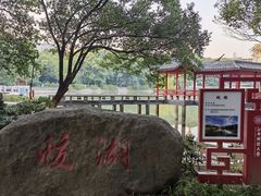 -江西财经大学(蛟桥园南校区)