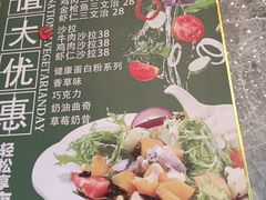 -威蒂斯国际健身游泳会所(东莞庄路店)