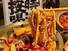 -并州大牌档之醉轻尘