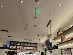 -和府捞面·大师店(上海漕宝路日月光店)