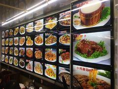 -哈尔滨饺子王·东北菜(鱼鳞浃路店)