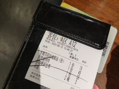 -武汉荟聚