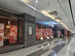 -爱有声毛肚串串火锅自助(龙之梦大都汇店)
