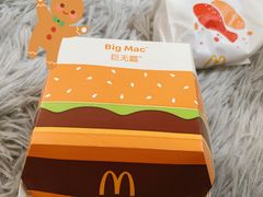 -麦当劳(团结湖店)