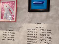 -金尚源SHANG