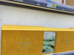-琴礼季·青岛特产(西海岸店)
