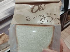 -Olé精品超市(上海港汇恒隆店)