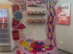 -静宜和她的朋友(星海广场店)