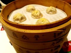 -鼎泰丰(渔阳店)